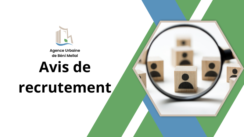 Avis de recrutement